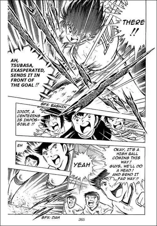 Captain Tsubasa Chapter 60 55